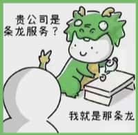 连城县鑫金烟酒回收店